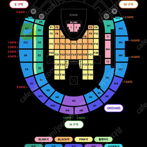 블랙핑크 콘서트 티켓 판매 E11 구역 19열 34