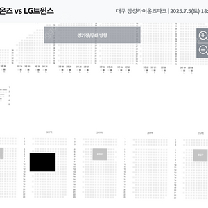 7월 5일 토 엘지 VS 삼성 3루 스카이 상단석 2/3/4/5/6/8 연석 양도합니다. 삼성응원석