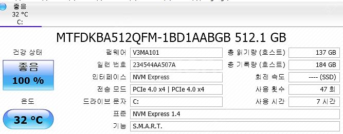 [신품급 노트북 판매] ASUS TUF Gaming A...--6