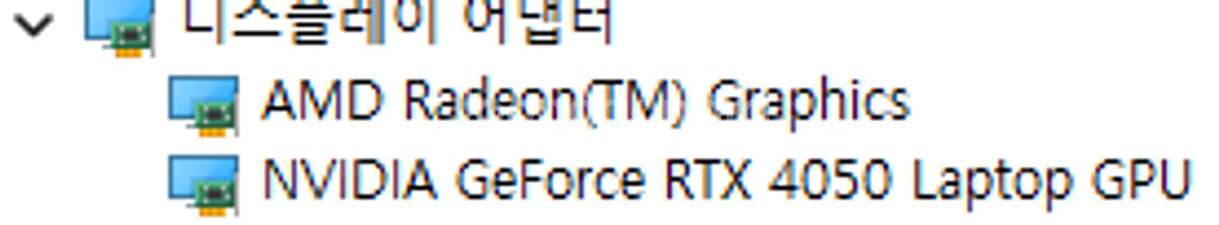 [신품급 노트북 판매] ASUS TUF Gaming A...--8