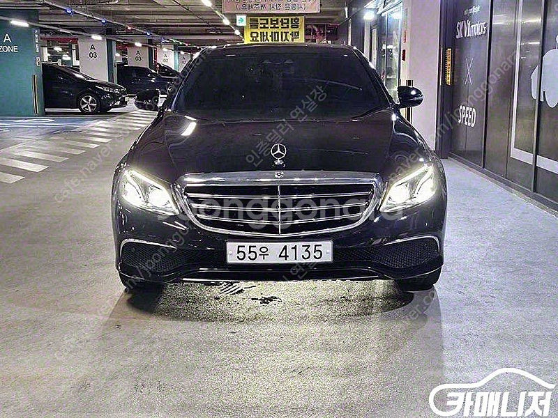 [벤츠]E-클래스 W213 E220d 4MATIC 익스...--2