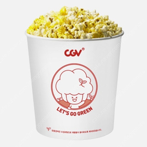 CGV 모든 2D 영화 예매 8,000원