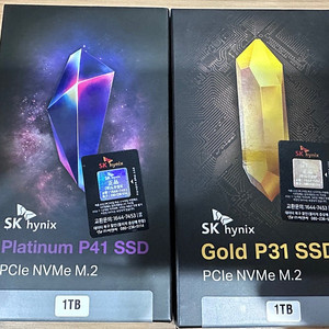 sk하이닉스 p31 1tb / p41 1tb