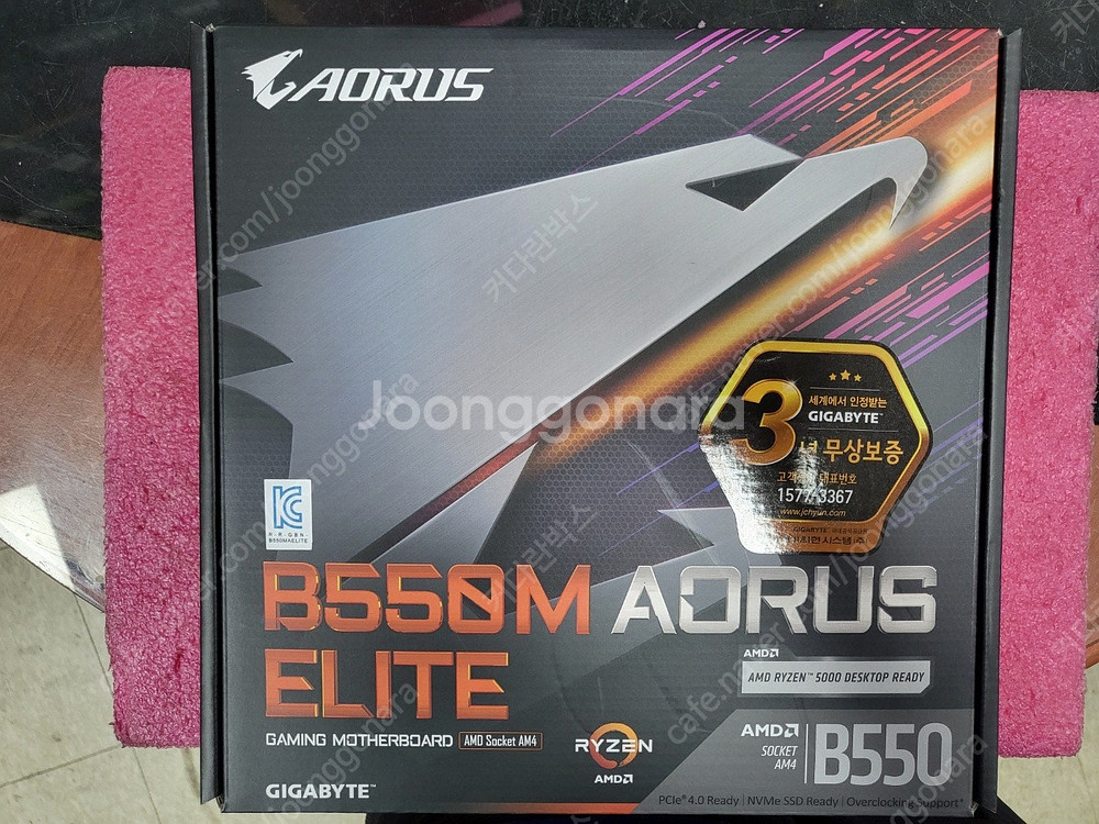 ​[ASRock] B550M Phantom Gaming...--1