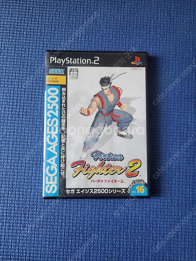 버추어 파이터2 PS2용--0