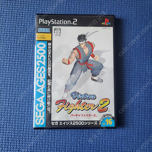 버추어 파이터2 PS2용