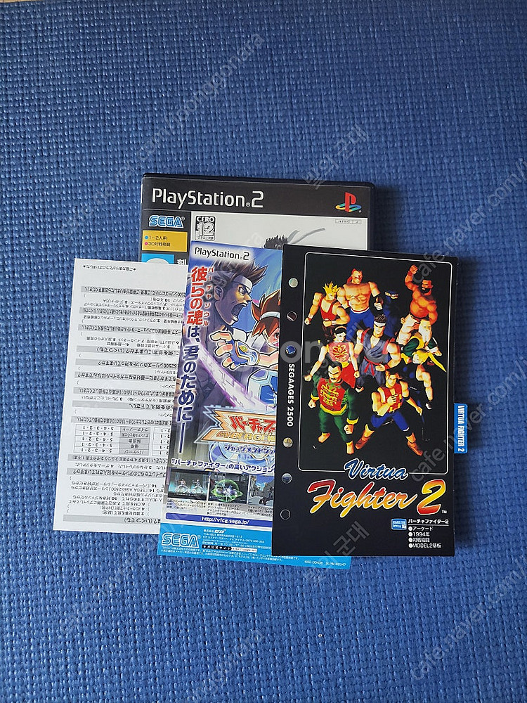 버추어 파이터2 PS2용--2