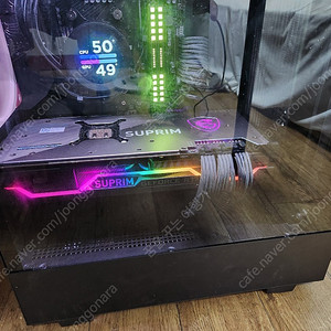 MSI 지포스 RTX 3080 슈프림 X D6X 10GB 트라이프로져2S LHR 팝니다