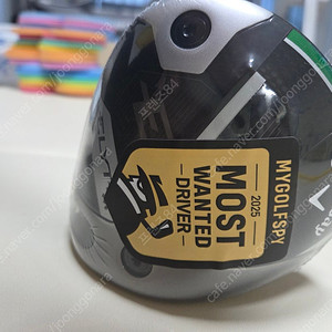 캘러웨이 엘리트 트리플 다이아몬드 드라이버 판매