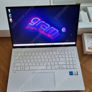 LG gram 그램 i5 -13세대 거의새것 엘지 노트북