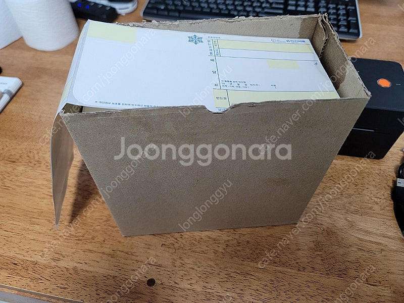 블루투스 무선 송장 프린터--1