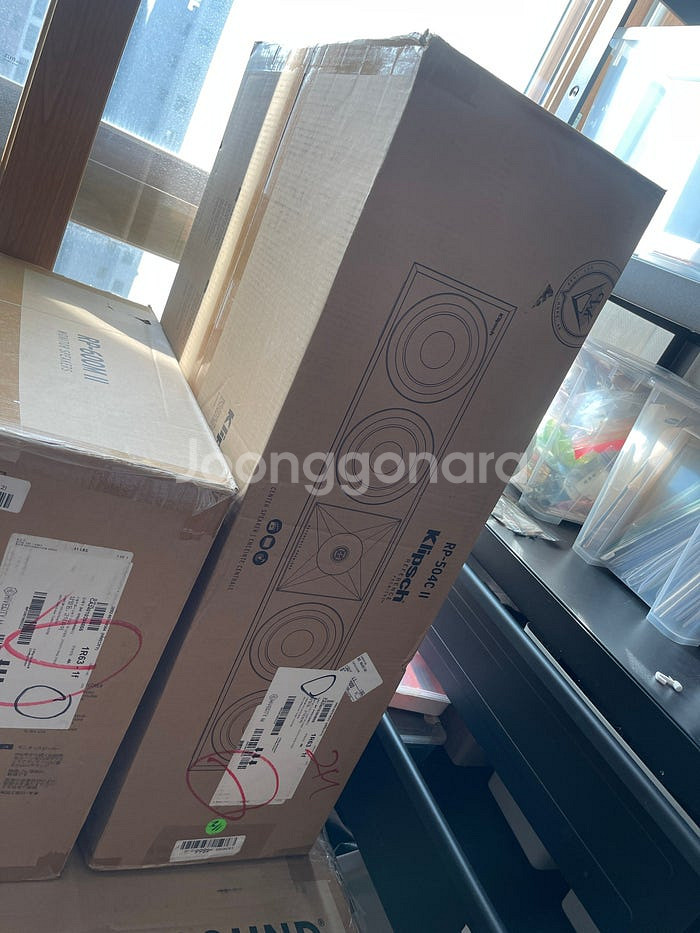 KLIPSCH 클립쉬 레퍼런스 프리미어 센터 & 서라운...--1