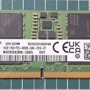 삼성 DDR5 16GB 4800MHZ 팝니다.