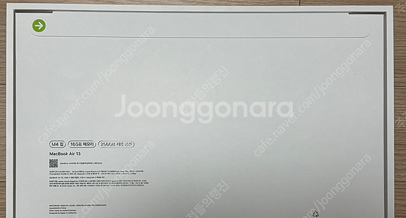 미개봉 맥북 에어 13인치 M4 미드나이트 16GB 2...--1