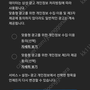 cgv 스크린엑스, 스위트박스 1매당 9500원