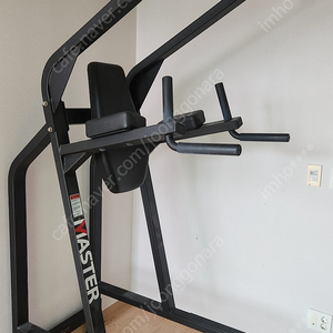 렉스코 치닝디핑