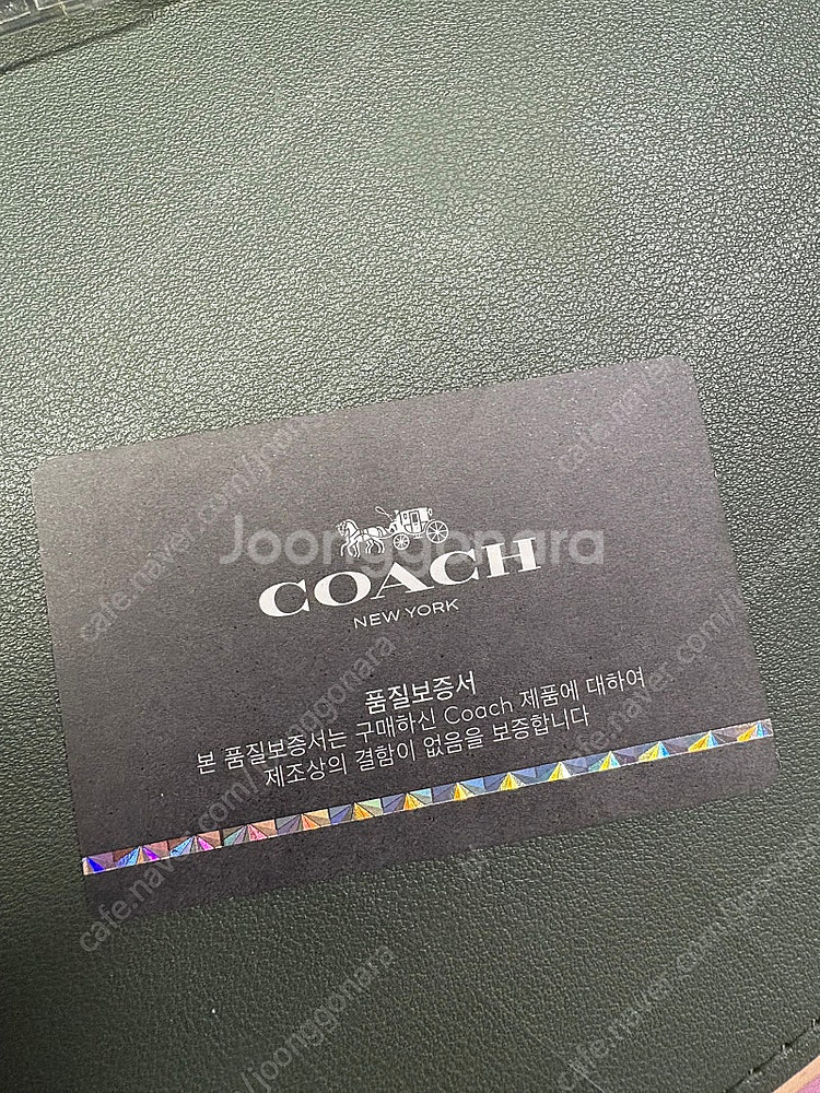 코치 카고 토트백 coach 가방--2