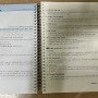 9급 서울시 지방직 면접대비 교재 스타마 피티윤