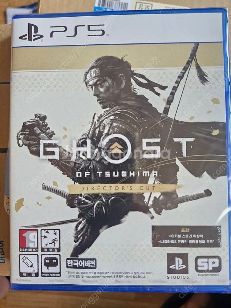 PS5 고스트 오브 씨시마 미개봉--0