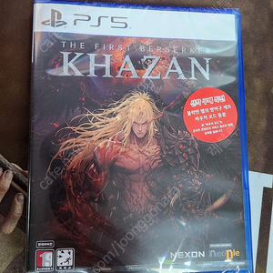 ps5 카잔 (선착 구매 특전) 미개봉 택비포함