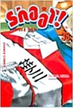 도쿄구울/최애의아이/암살교실/종말의발키리/지켜줘롤리팝/...--6