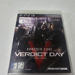 PS3 플스3 아머드코어5 버딕트데이 한글판