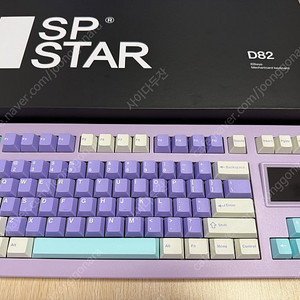 SP STAR D82 PRO 키보드 팝니다.