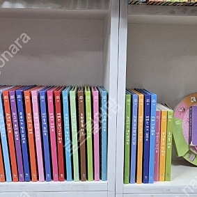 그레이트.베베코알라ㆍ베베한글ㆍ베베코알라인형