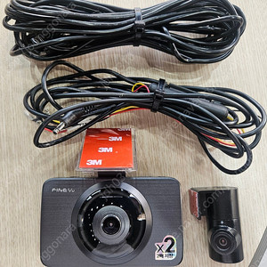 파인뷰LX700 판매 합니다.