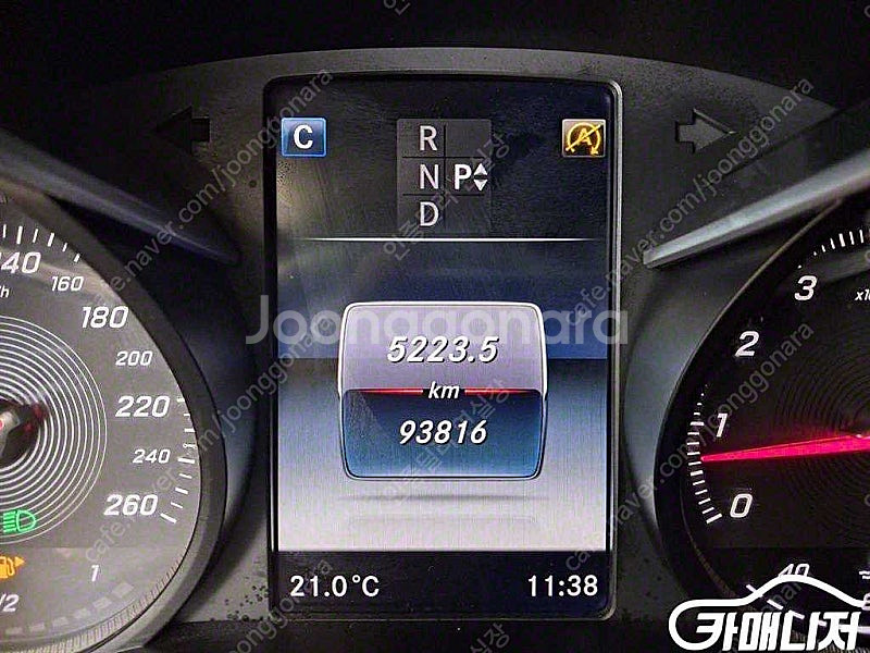 [벤츠]C클래스 W205 C200 아방가르드 ★중고차★...--8