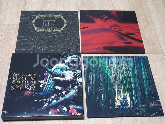 Dir en grey 디르앙그레이 1집 앨범 GAUZE...--6