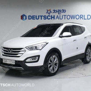 중고차 현대 싼타페(DM) 디젤 R2.0 2WD 익스클루시브 부부중고차 중고차할부 ★ 여유자금 ★ 수원 ★