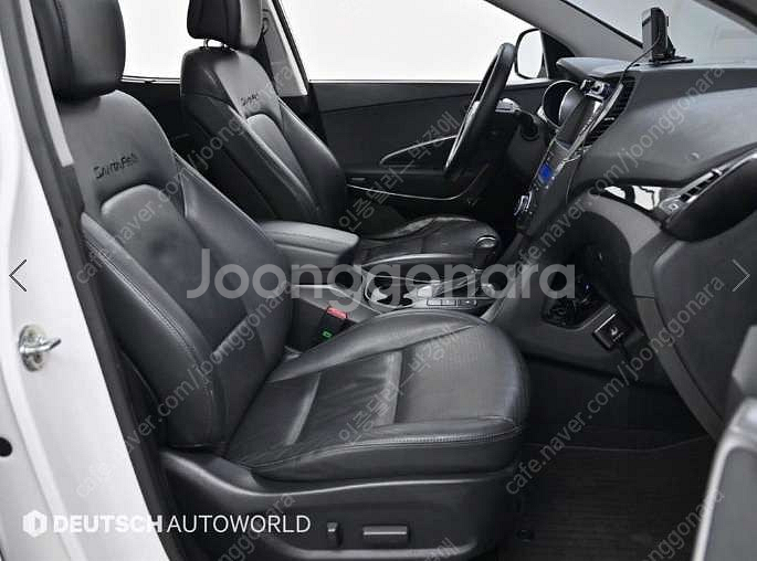 중고차 현대 싼타페(DM) 디젤 R2.0 2WD 익스클...--3