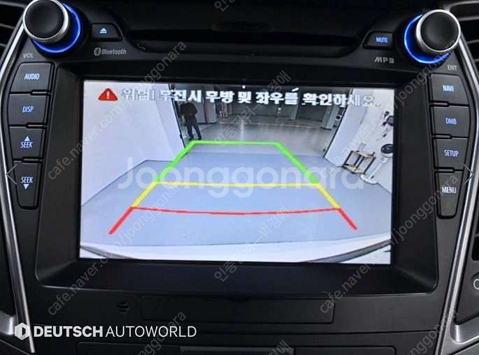 중고차 현대 싼타페(DM) 디젤 R2.0 2WD 익스클...--5