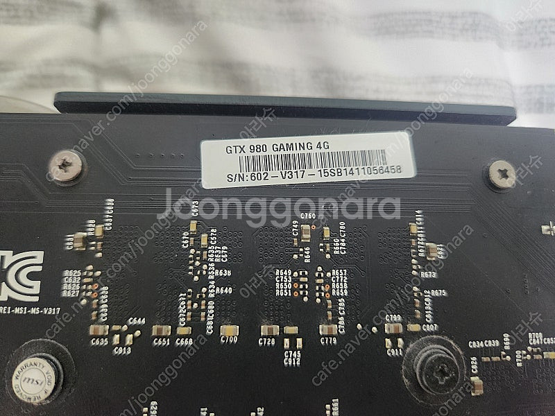 MSI GTX980 4gb 트윈프로져 그래픽카드 팔아요--4