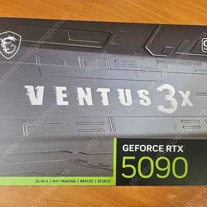 RTX5090 미개봉 새상품 363만 팔아요~~