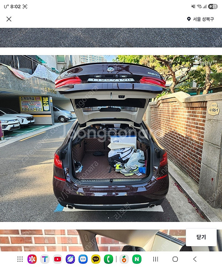 BMW 6gt.6GT 620d 전기형 19년12월식(2...--0