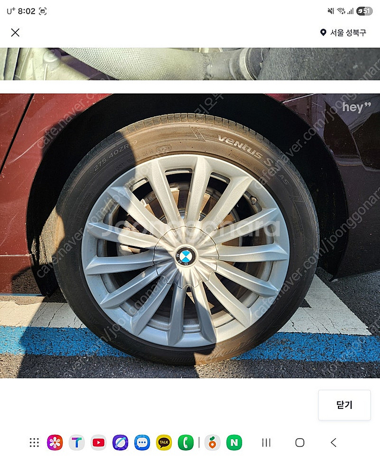 BMW 6gt.6GT 620d 전기형 19년12월식(2...--2