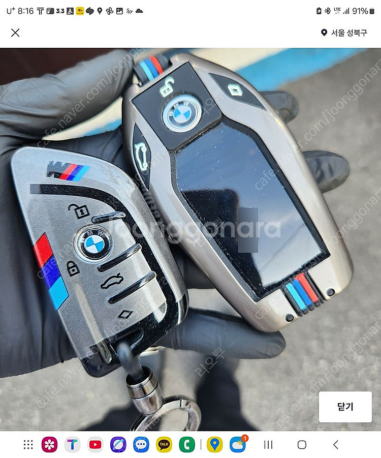 BMW 6gt.6GT 620d 전기형 19년12월식(2...--8