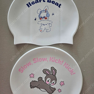 헤엄 수모(하트비트.슬킥) 일괄