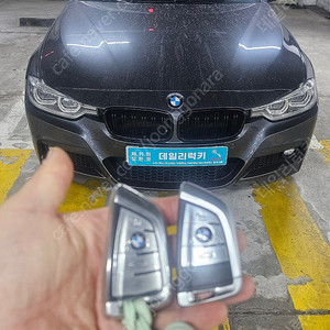 [판매] BMW F바디 3시리즈 M팩 구형 스마트키 분실시 긴급 키복사, 최신형 G바디 칼날 스마트키 신품키 추가 제작 비상용키 스페어키 예비키 여분키로 구매 가능