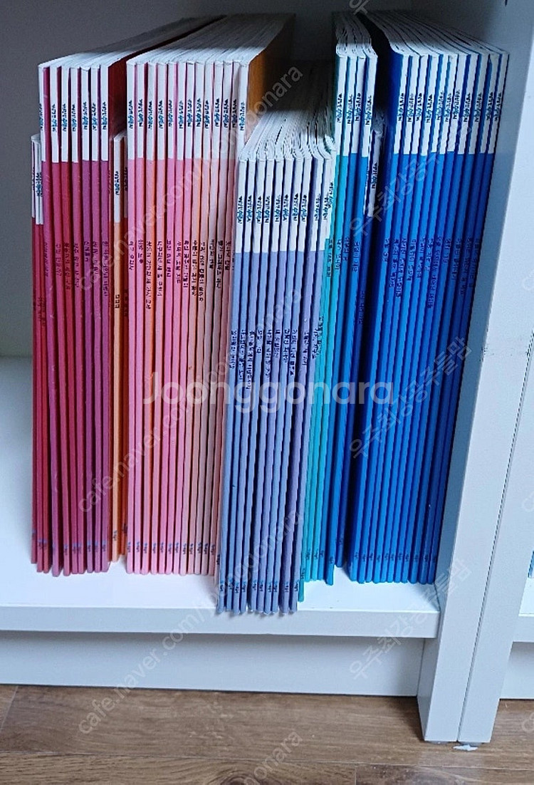 개념잡힌 수학씨 떼올비 전권 5천원입니다--0