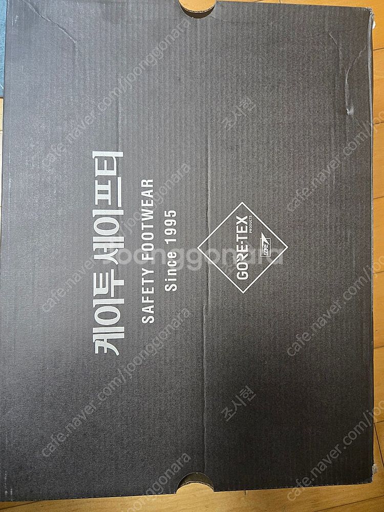 K2안전화--0