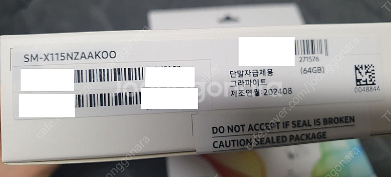 삼성 갤럭시탭 A9 64GB LTE SM-X115--1