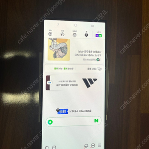 갤럭시s23 울트라 512블랙 리퍼후 거의 미사용