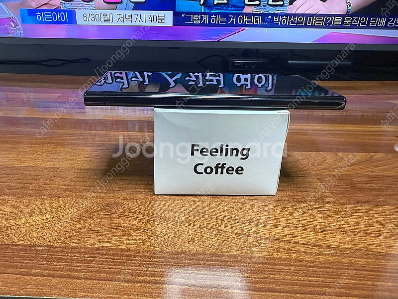 갤럭시s23 울트라 512블랙 리퍼후 거의 미사용--4