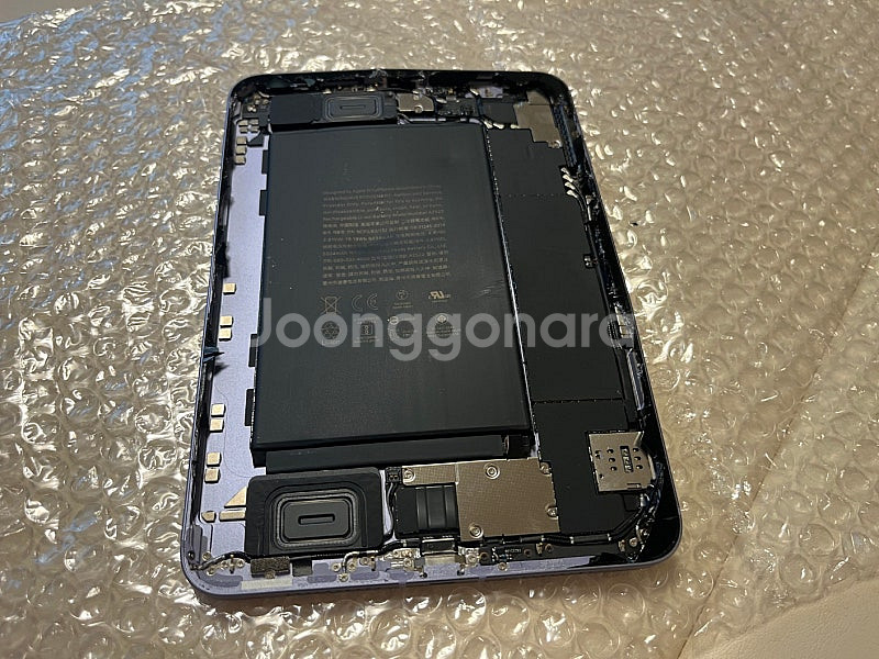 [팝니다] 아이패드 미니 6세대 퍼플 128gb 셀룰러...--2