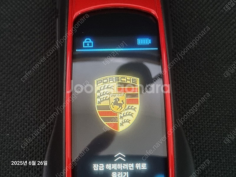 포르쉐 고급 SUV 카이엔 모든연식 자동차키를 최신형 ...--6
