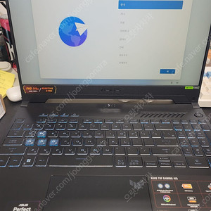 ASUS TUF A15 FA507NUR게이밍 노트북 급처