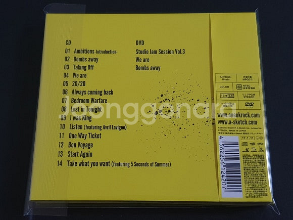 ONE OK ROCK 원오크락 앨범 Ambitions ...--6
